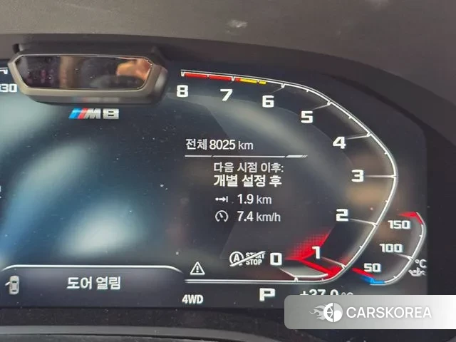 BMW M8 (G15) id 2938857 из Кореи 18