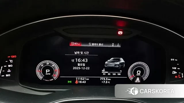 Audi A6 (C8) id 3504709 из Кореи 18