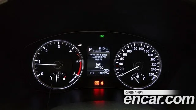 Hyundai Santa Fe TM id 2932822 из Кореи 18