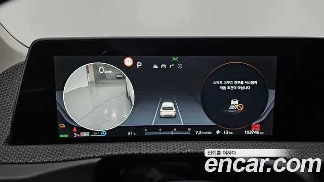 Kia EV6 id 2920993 из Кореи 18