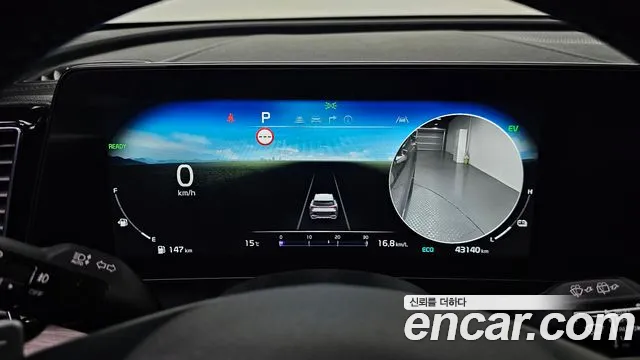 Kia Sportage 5th Generation Hybrid id 2674046 из Кореи 18