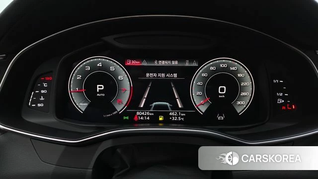 Audi A6 (C8) id 4619140 из Кореи 35