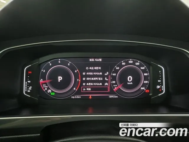 Volkswagen Tiguan Allspace id 2924571 из Кореи 18