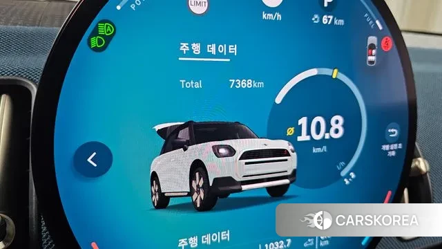 Mini Cooper S Countryman 3rd Generation id 3310218 из Кореи 18