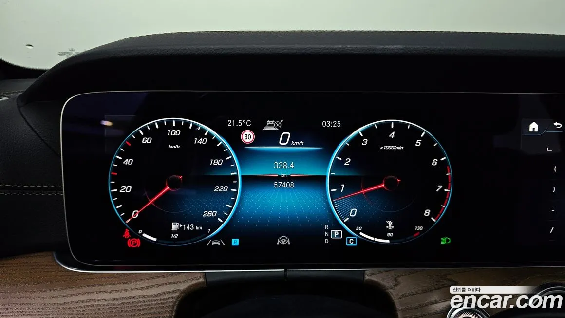 Mercedes-Benz E-Class W213 id 2036205 из Кореи 18