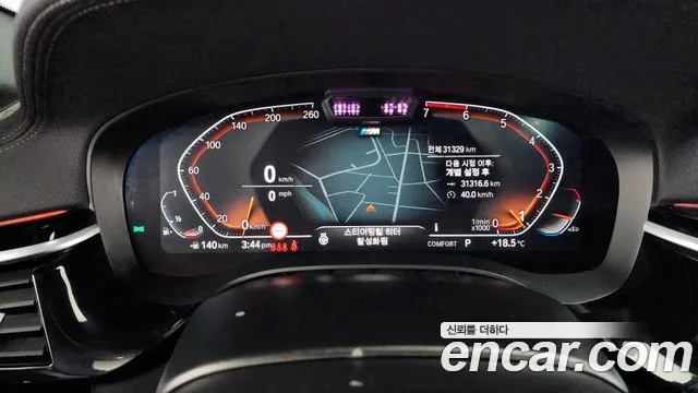 BMW 5 Series (G30) id 2728334 из Кореи 18