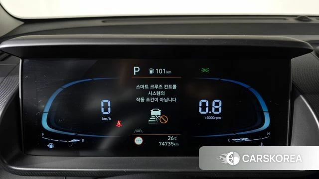 Hyundai Casper id 4922590 из Кореи 18