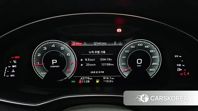 Audi A6 (C8) id 3354461 из Кореи 18