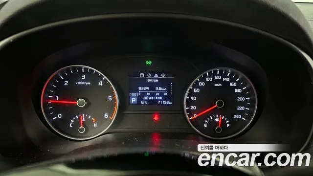 Kia Sportage The Bold id 2588217 из Кореи 18