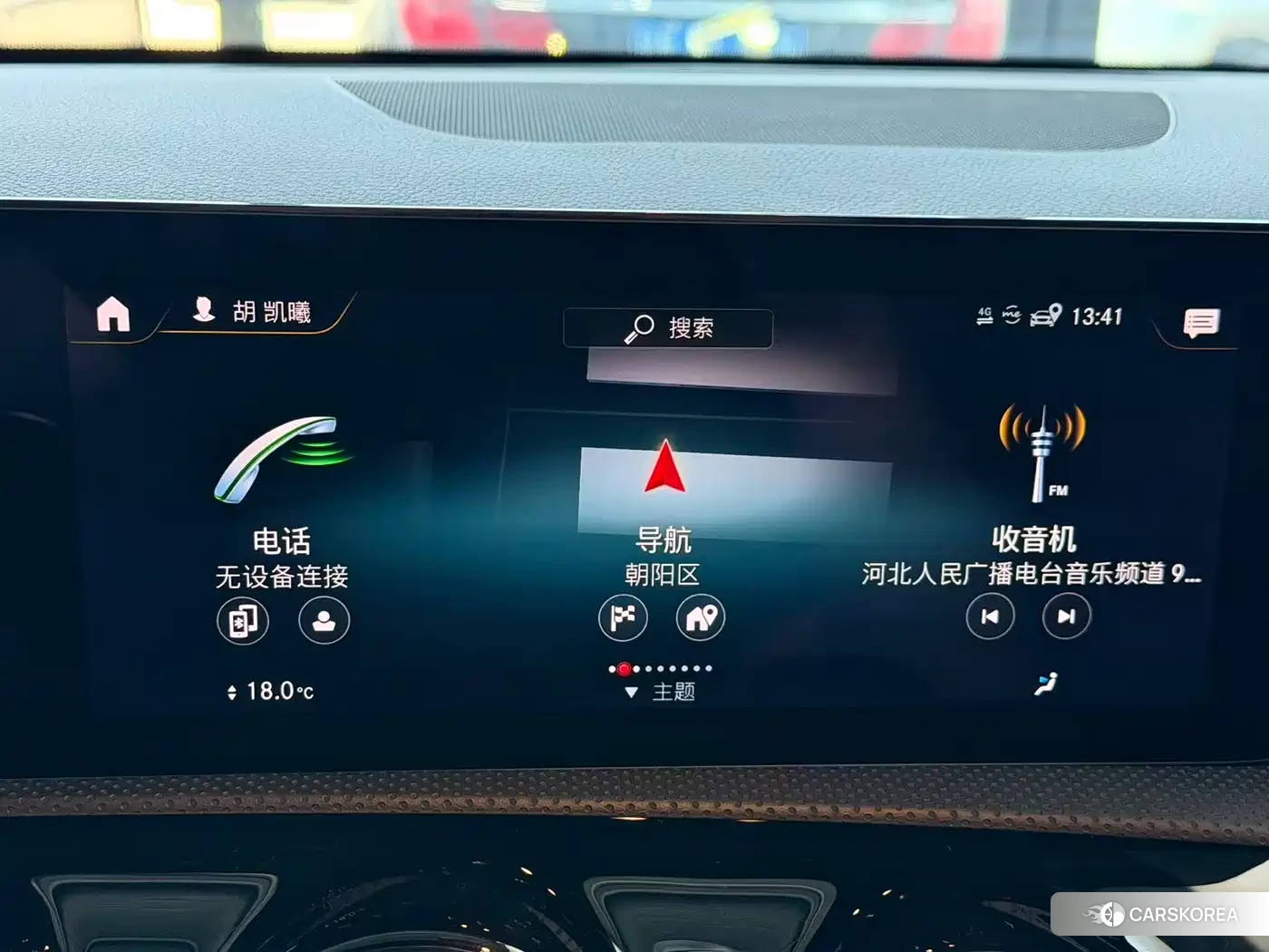 Mercedes-Benz A-class AMG (imported) id 4578224 из Китая 15