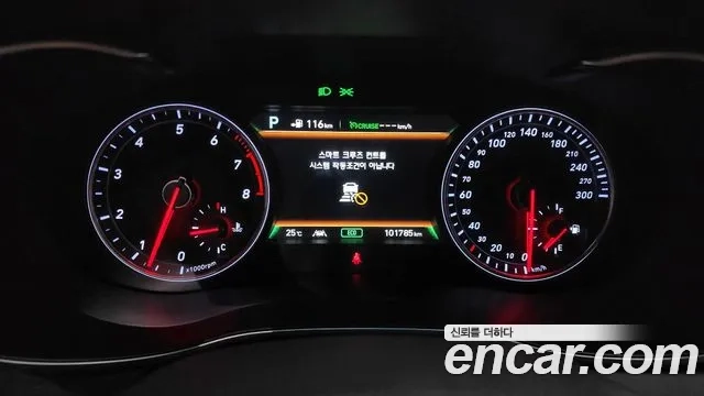 Genesis G70 id 2937192 из Кореи 18