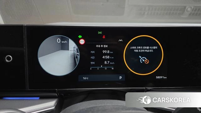 Hyundai Grandeur (GN7) id 4178212 из Кореи 18