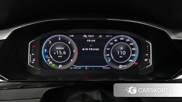 Volkswagen Arteon id 4744992 из Кореи 18
