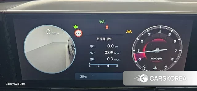 Hyundai Grandeur (GN7) id 3058207 из Кореи 18