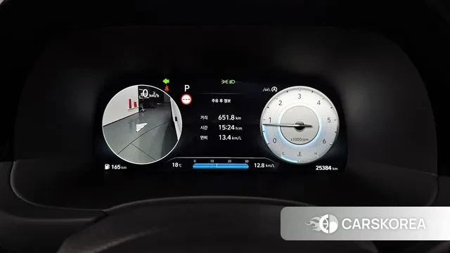 Hyundai The New Palisade id 3262631 из Кореи 18