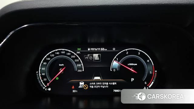 Kia Mohave Master id 4525030 из Кореи 29