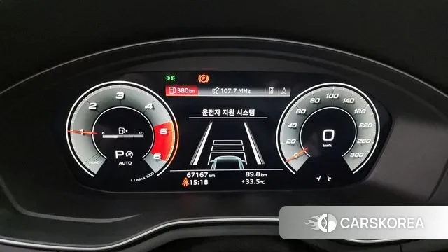 Audi A4 (B9) id 3064187 из Кореи 18