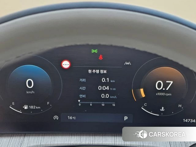 Hyundai Santa Fe (MX5) id 3817666 из Кореи 15