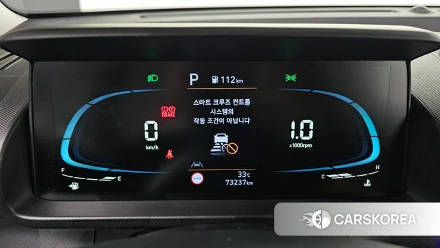 Hyundai Casper id 4666181 из Кореи 30