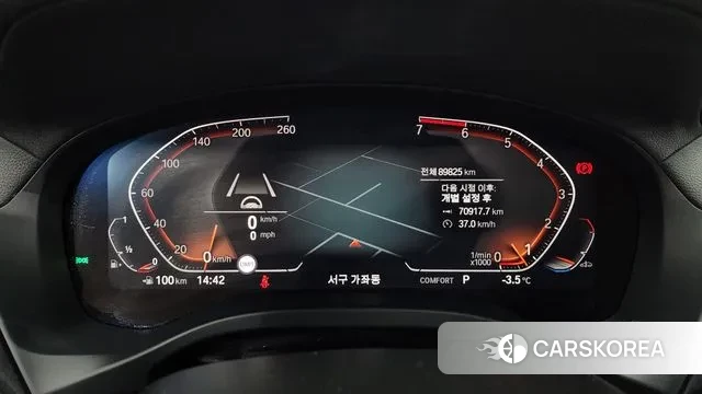 BMW X4 (G02) id 3611837 из Кореи 18