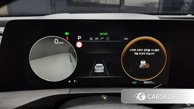 Kia K8 id 3576364 из Кореи 18