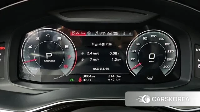 Audi Q7 (4M) id 3575863 из Кореи 18