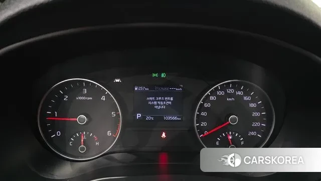 Kia Sportage The Bold id 3363060 из Кореи 18