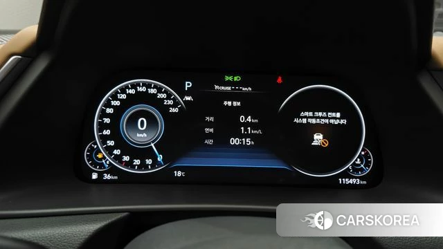 Hyundai Sonata (DN8) id 4310358 из Кореи 33