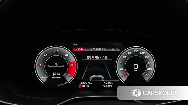 Audi Q5 (FY) id 4745808 из Кореи 18