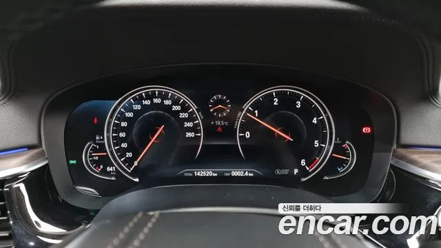 BMW 5 Series (G30) id 2710819 из Кореи 18