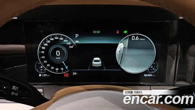 Hyundai The New Grandeur IG id 2907216 из Кореи 18