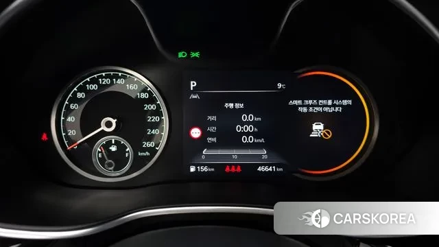 Genesis G80 (RG3) id 3378092 из Кореи 18