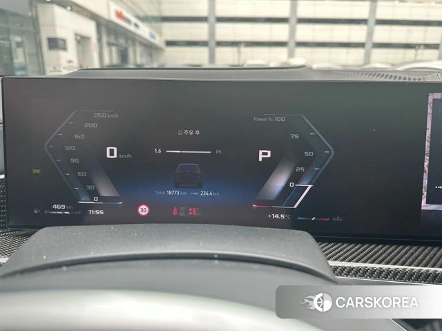 BMW X5 (G05) id 3831521 из Кореи 9