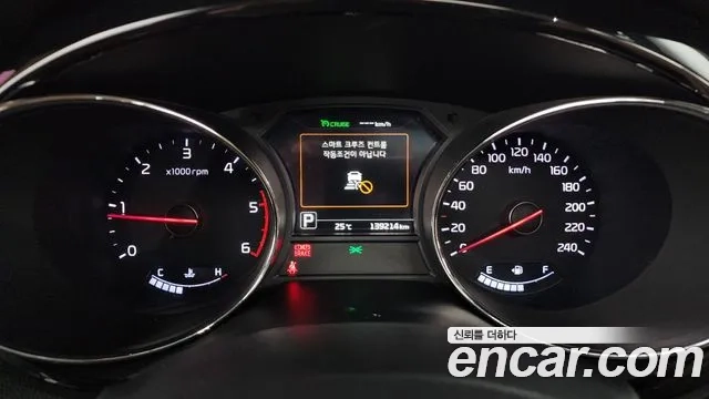 Kia All New Carnival id 2941619 из Кореи 18