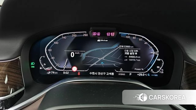 BMW 7 Series (G11) id 4647239 из Кореи 18