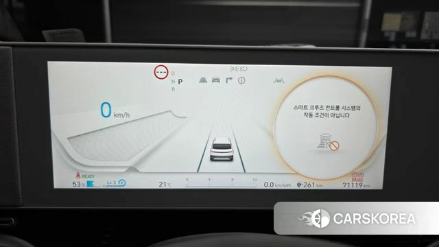Hyundai Ionic 5 id 4422892 из Кореи 29