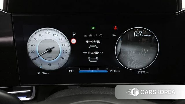 Hyundai The New Avante (CN7) id 3903303 из Кореи 18