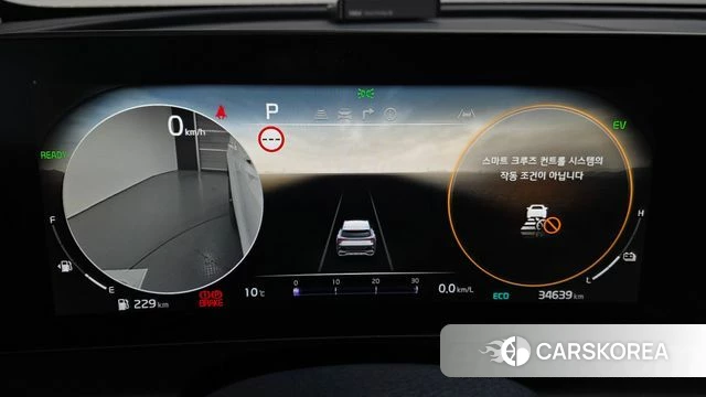 Kia Sportage 5th Generation Hybrid id 3798978 из Кореи 18