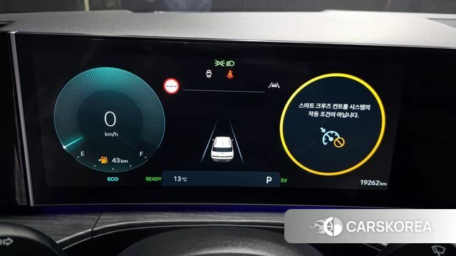 Hyundai Santa Fe (MX5) id 3891146 из Кореи 18