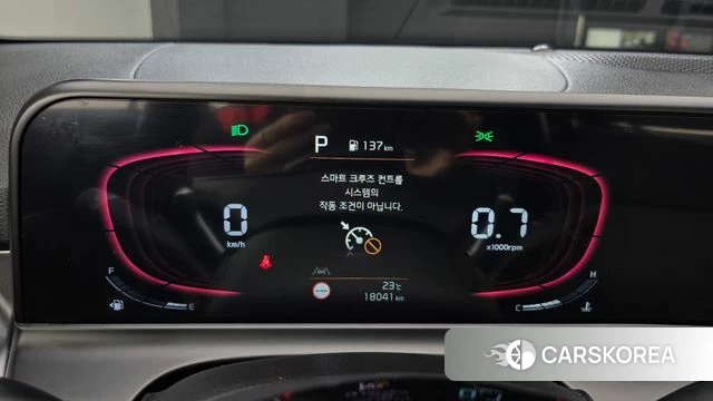 Kia The New Seltos id 4871000 из Кореи 30