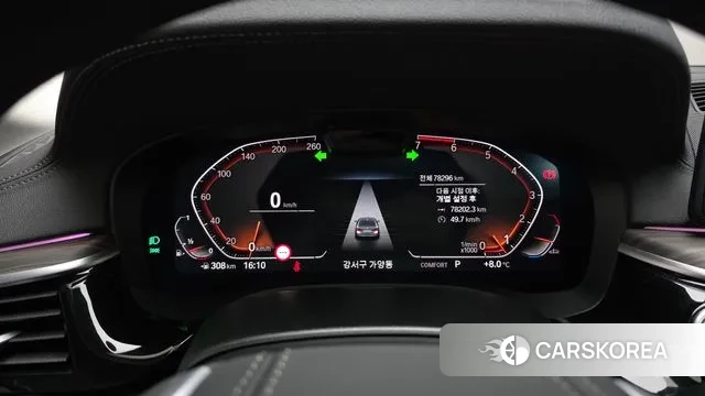 BMW 5 Series (G30) id 3701568 из Кореи 18