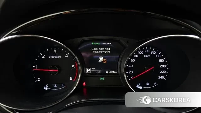 Kia All New Carnival id 3578868 из Кореи 18