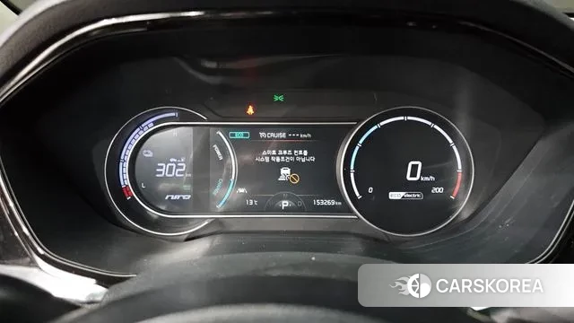 Kia Niro EV id 3765080 из Кореи 18