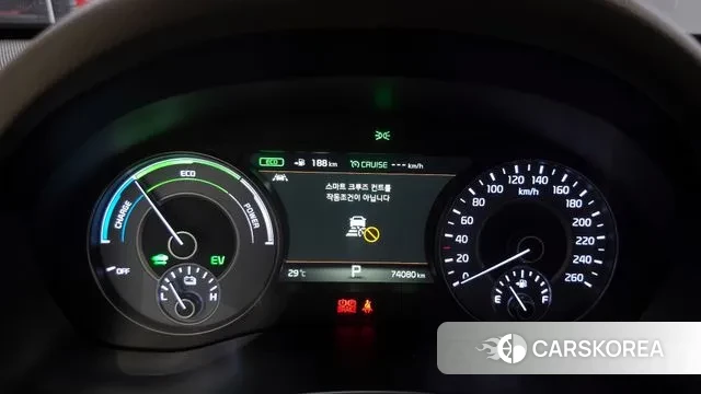 Kia All New K7 Hybrid id 2981549 из Кореи 18