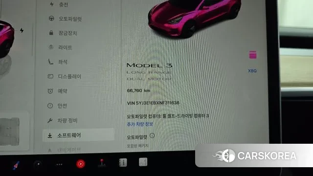 Tesla Model 3 id 3218403 из Кореи 18