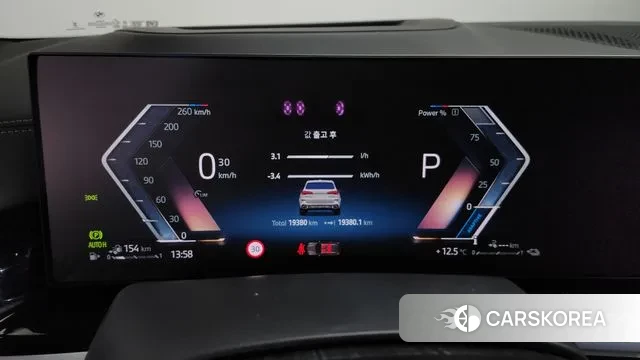 BMW X5 (G05) id 3745021 из Кореи 18