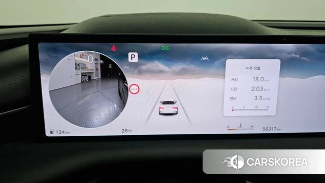 Genesis G80 (RG3) id 4630259 из Кореи 29