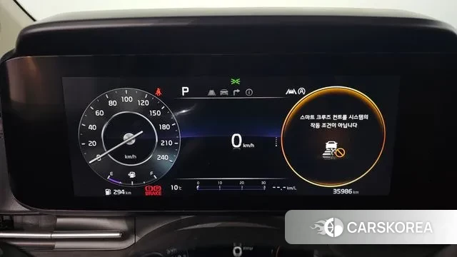 Kia Carnival 4th generation id 3479306 из Кореи 18