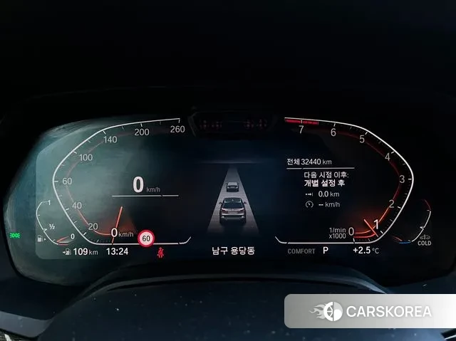 BMW X7 (G07) id 3615449 из Кореи 15