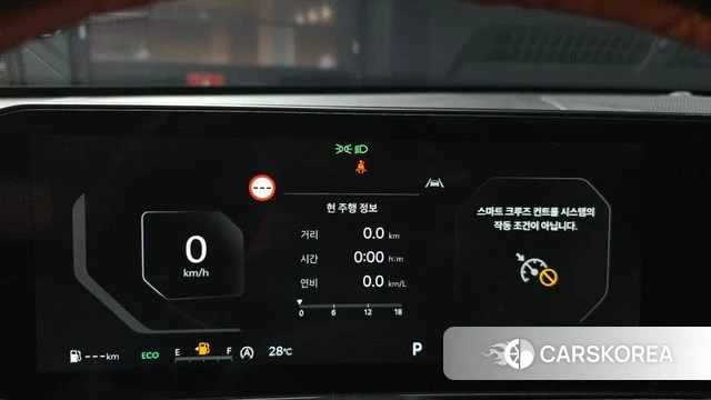 Kia The New K5 3rd generation id 4617648 из Кореи 29